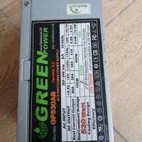 پاور 530 وات گرین