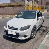 کوئیک R  سفیدمشگی1400