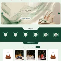 کسب درآمد از وبسایت تضمینی