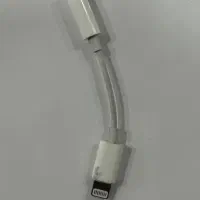 مبدل لایتنینگ به جک 3.5 میلی متری هدفون اپل