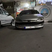 ۲۰۶تیپ ۲عروسک