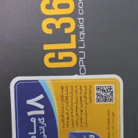 Aura GL360 خنک کننده RGB گیمدیاس|قطعات و لوازم جانبی رایانه|پرند, فاز ۶|دیوار