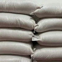 فروش انواع برنج