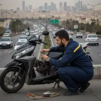 موتورسازی سیار امداد موتور پنچری سیار تعمیر در محل