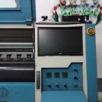 دستگاه چاپ بنر کونیکا 512|ماشینآلات صنعتی|پاکدشت, پاکدشت (مامازند)|دیوار