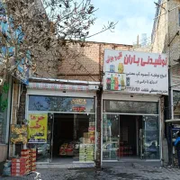 مغازه ارگ جنوبی