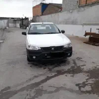 آریسان ۲