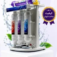 فروش ویژه دستگاه تصفیه آب ۷ مرحله ای