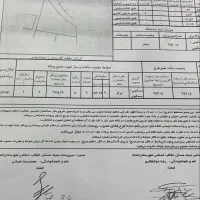 زمین-220متری-مسکونی-نامه-بنیاد