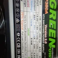 رم ۸ گیگ ، هارد ۱ترا ، پاور گرین|قطعات و لوازم جانبی رایانه|ملایر, |دیوار