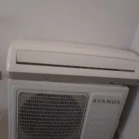 اسپیلت ۱۲ هزار آوانوس
