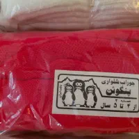 شلوار جورابی بچه گانه|کفش و لباس بچه|اهواز, کیانپارس |دیوار