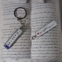 گردنبندتسبیح موی یار،حلقه موی یار،گردنبندحرارتی|بدلیجات|قم, شاه سید علی|دیوار