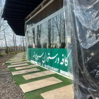 ویلا لاکچری بی نظیر