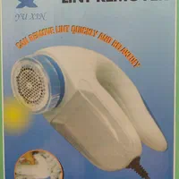 پرزگیر برقی با تیغه اضافی|لوازم نظافت|تهران, افسریه شمالی|دیوار