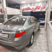 برلیانس H330