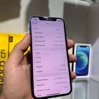 آیفون 12 با حافظه 256گیگابایت (دوسیم)|موبایل|تهران, نازیآباد|دیوار