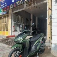 موتور سیکلت