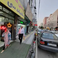 *** تجاری بَر تقاطع معلم زیرِ زیرِ قیمــت منطقه