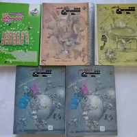 کتاب کنکور تجربی|کتاب و مجله آموزشی|شیراز, فخرآباد (دروازه کازرون)|دیوار