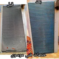 نمایندگی تخصصی کولر و آبگرمکن با ضمانت|خدمات پیشه و مهارت|اهواز, اهواز|دیوار