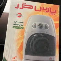 بخاری فن دار ایستاده پارس خزر