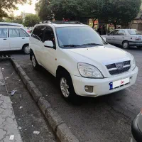 X33مدل ۹۰