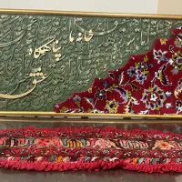 تابلو کالیگرافی|تابلو، نقاشی، عکس|تهران, نارمک جنوبی|دیوار