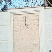 سیمانکاری|خدمات پیشه و مهارت|دماوند, گیلاوند|دیوار