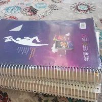 کتاب IQ گاج تیز هوشان جامع