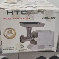 چرخ گوشت