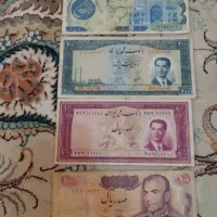 سکه  تمبر  اسکناس