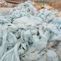 فروش نایلون و کاغذ و کارتون تولید قارچ