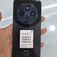 گوشی POCO C75|موبایل|میاندوآب, |دیوار