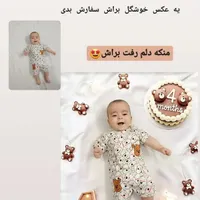 قاب عک|تابلو، نقاشی، عکس|سبزوار, قلعه‌نو دهزار|دیوار
