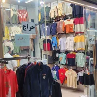 فروش-مقازه-هفده-شهریور-آسمان-یک