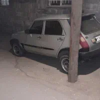 PK پی کی تمیز و مرتب