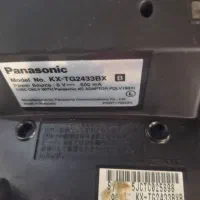 تلفن بی سیم پاناسونیک|تلفن رومیزی|کرج, عظیمیه|دیوار