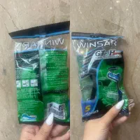 ژیلت وینسار