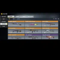 اکانت کالاف