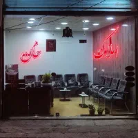 اجاره-آپارتمان-دو-خوابه-خلیل-الله