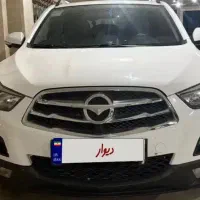 هایما S5 مدل ۱۳۹۷ بیرنگ اقساطی
