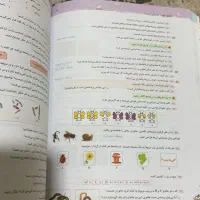 کتاب کار جامع نهم|کتاب و مجله آموزشی|تهران, تهرانسر غربی|دیوار