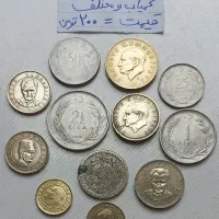 ۲۰۰ عدد سکه خارجی کلکسیونی|کلکسیون سکه، تمبر، اسکناس|همدان, |دیوار