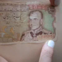 اسکناس محمدرضا شاه|کلکسیون سکه، تمبر، اسکناس|قزوین, |دیوار