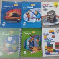 کتاب کنکور تجربی|کتاب و مجله آموزشی|اهواز, کوی سعدی|دیوار