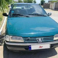 اردی مدل ۸۴ دوگانه دستی