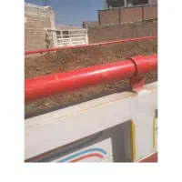 فروش کود گوسفند|گل و گیاه طبیعی|سیرجان, |دیوار