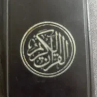 دعا و سرکتاب