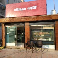 ست یخچال و میز کانتر ویترینی